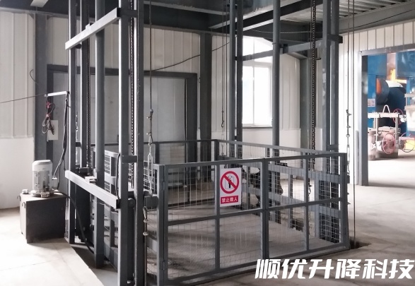 崖城镇仓库货梯定制有保障